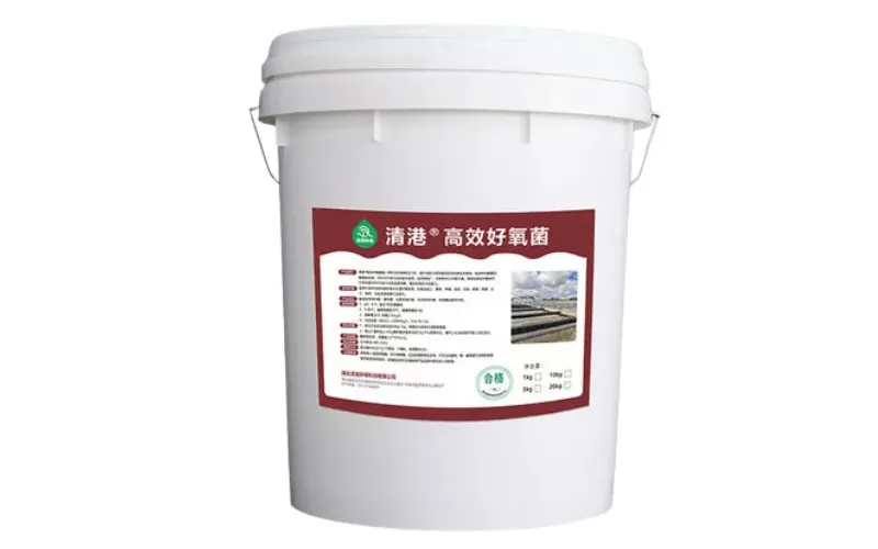 Высокоэффективные аэробные бактерии