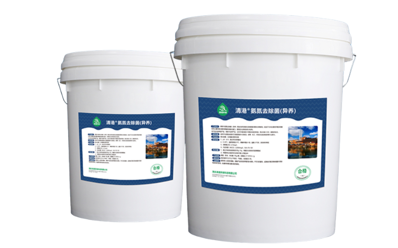 Бактерии для удаления аммиачного азота (гетеротрофные)